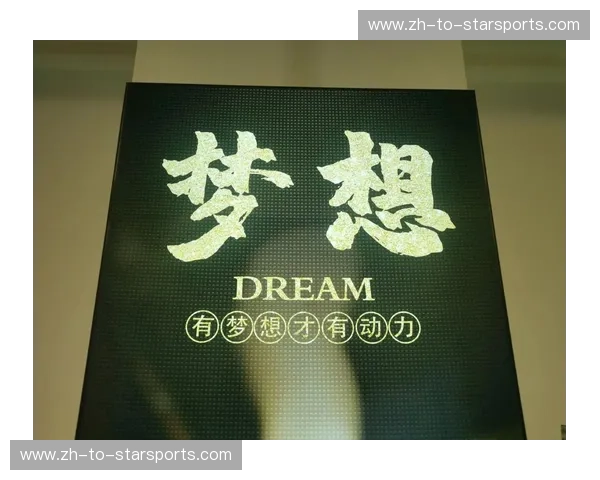 逐光者的博弈:当你的梦想,遇上那颗不可直视的太阳 逐光者的博弈:当你的梦想,遇上那颗不可直视的太阳