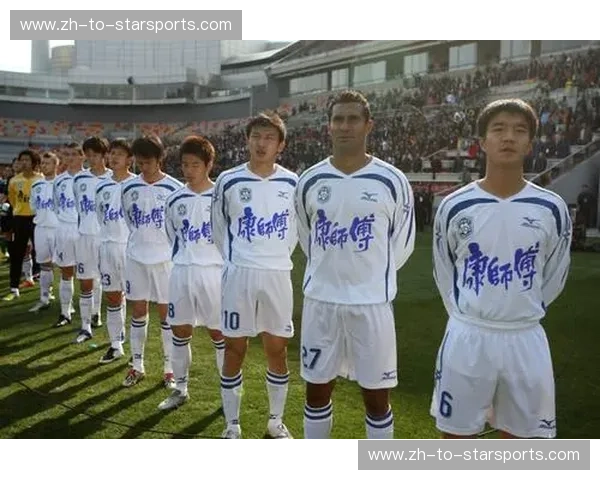 贵州恒丰vs天津：一场关乎尊严与荣耀的绿茵对决